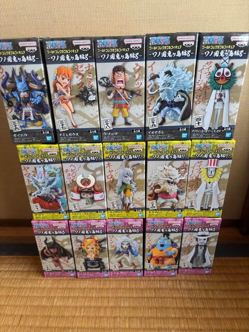 ワンピース　ワールドコレクタブルフィギュア　ワノ国鬼ヶ島編　15個セット‼️