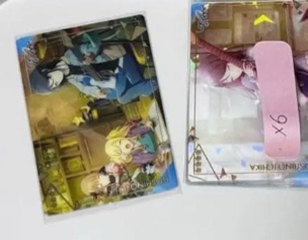 星乃一歌　まとめ売り