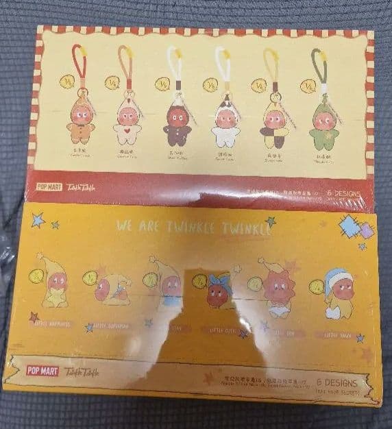 Popmart Twinkle Twinkle アソート 2セット