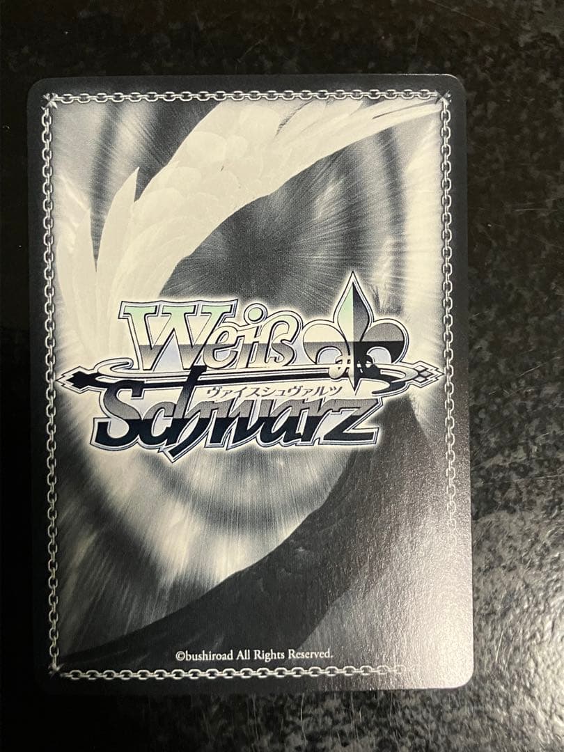 歌は希望 マキナ SP サイン③