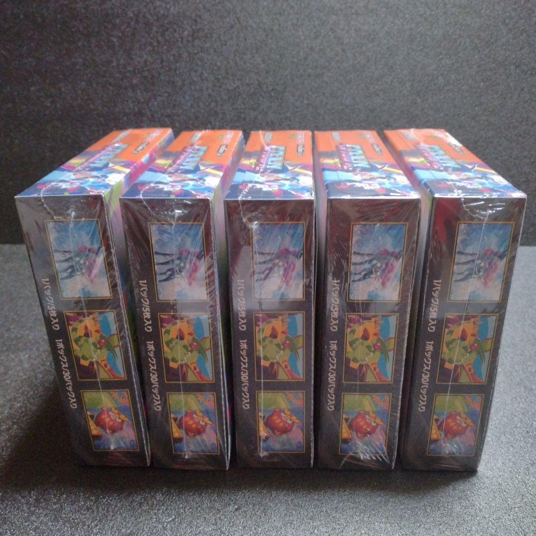 ポケカ　インフェルノX　新品未開封　シュリンク付き　５BOX