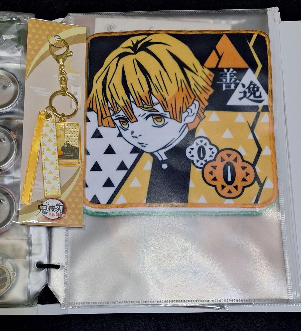 鬼滅の刃グッズまとめ売り140点バラ売り❌