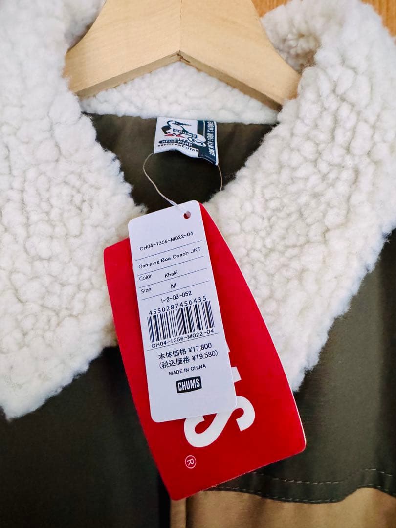 チャムス CHUMS キャンピングボアコーチジャケット アウター ボア