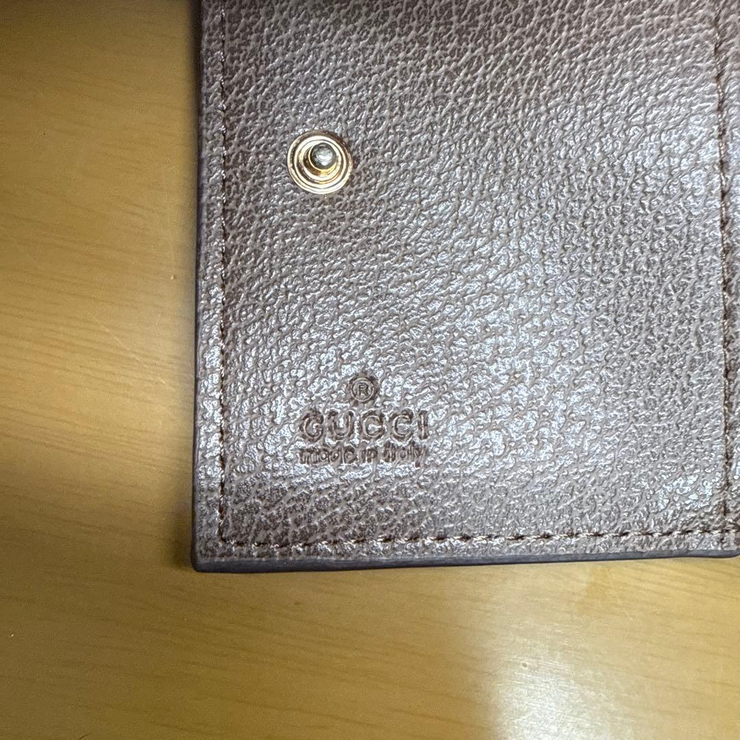 GUCCI 三つ折り財布 ブラウン