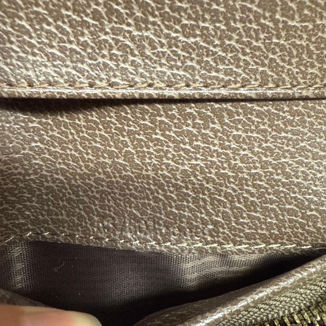 GUCCI 三つ折り財布 ブラウン