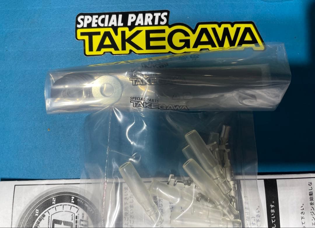 TAKEGAWA LCDスピードメーター 付属品未開封 武川 メーター モンキー