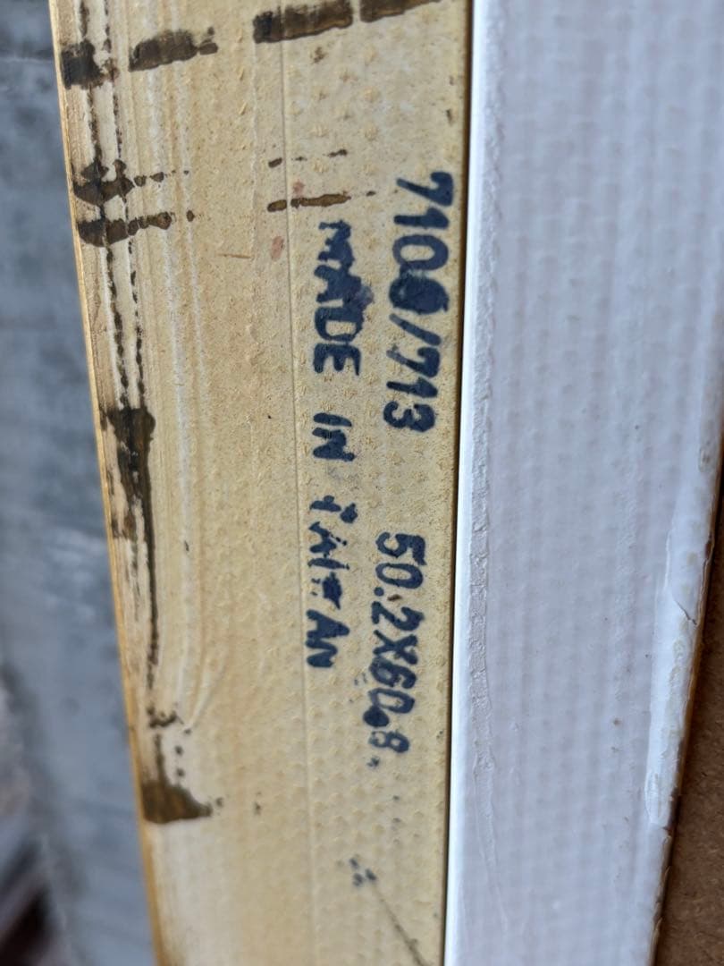 74.5cmフィンセント・ファン・ゴッホ「夜のカフェテラス」ファイングラフィ