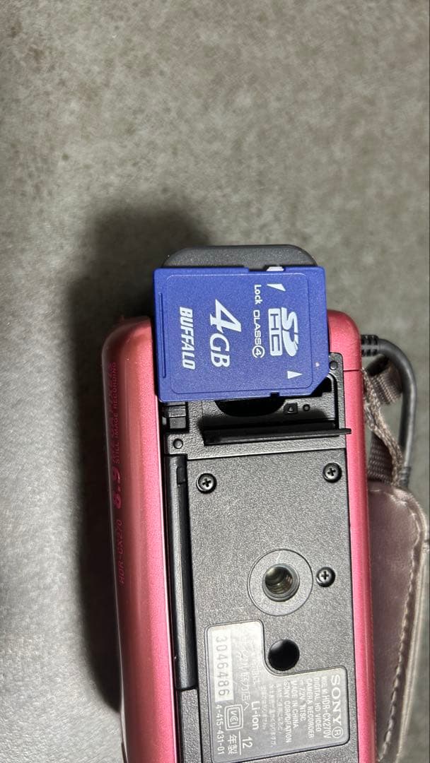 ビデオカメラ SONY HDR-CX270V