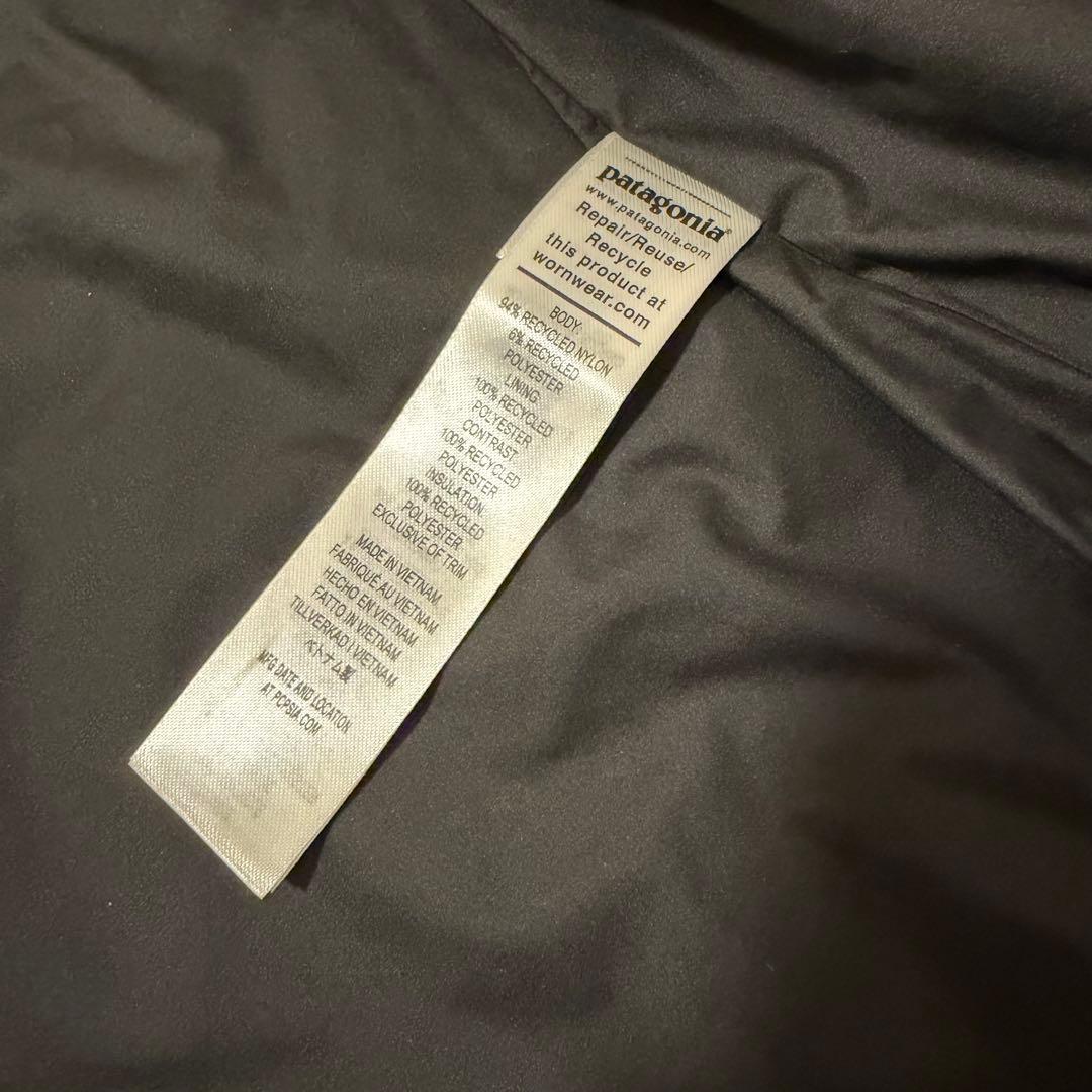 新品【Patagonia】メンズ・スティール・フォージ・ベスト