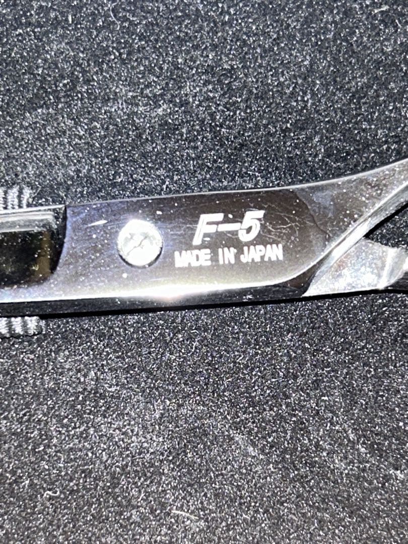 光 HIKARI シザーズ F-5 専用ケース付き