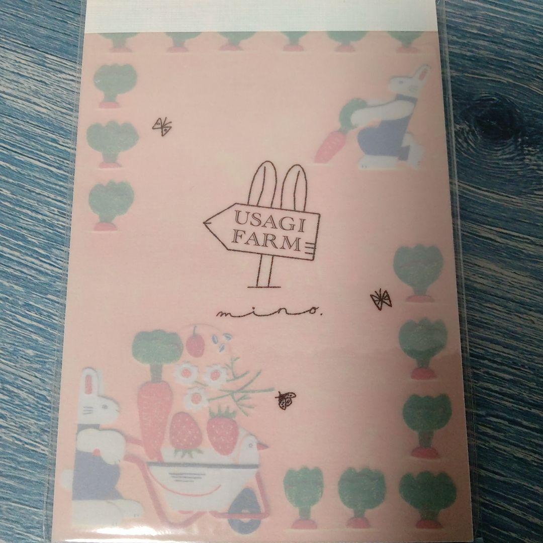 手紙舎 くのまりさん メモ『Here』①