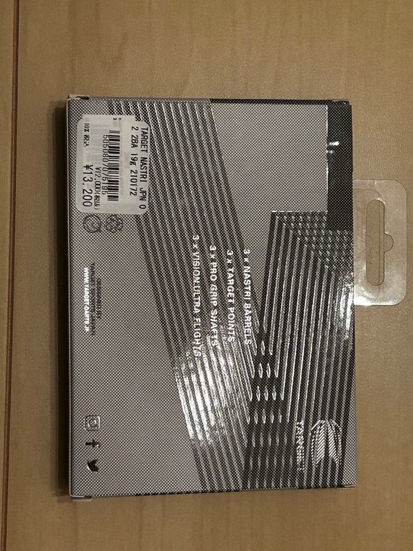 TARGET NASTRI 2BA ダーツバレル