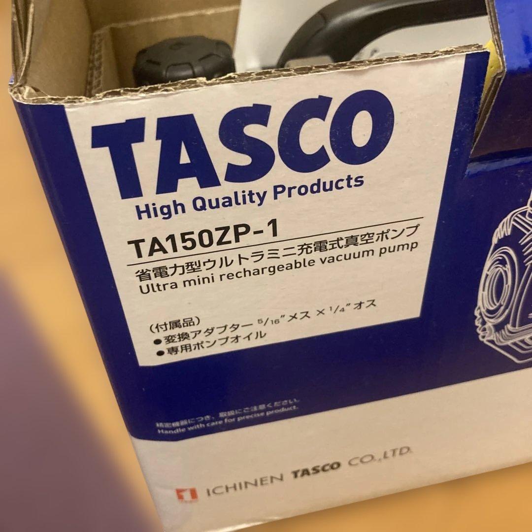 TASCO タスコ 真空ポンプゲージセット　TA150ZP-1