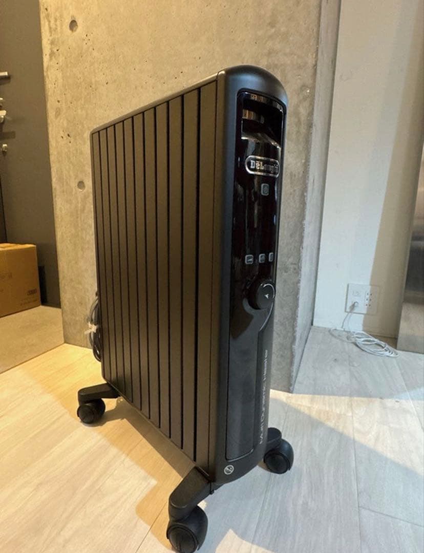 デロンギ MDHU15-PB マルチダイナミックヒーター 1500Wモデル