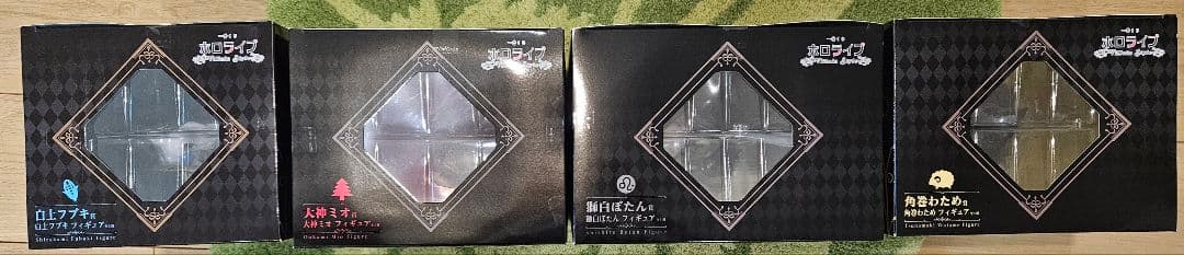 一番くじ ホロライブ Villain Styleフィギュア ちょこのっこ 他