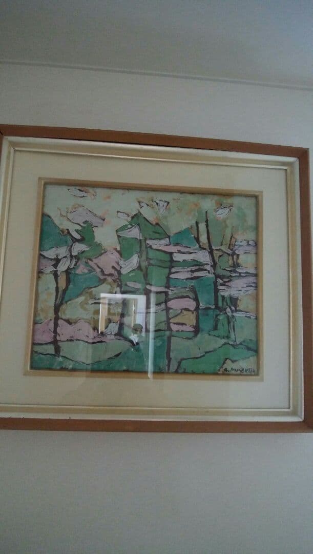 宗方ごおろうセット