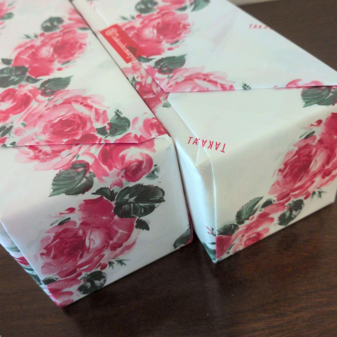 高島屋抽選〈森伊蔵金ラベル焼酎〉 2本セット