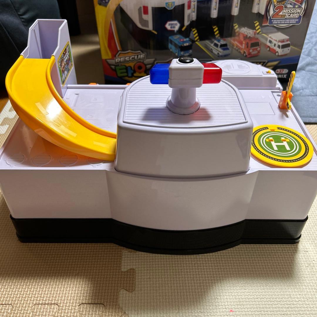 ちびっこバスタヨの緊急出動センターセット