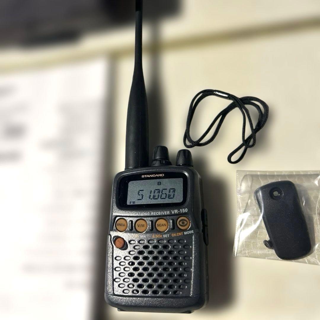 YAESU VR-150 受信機