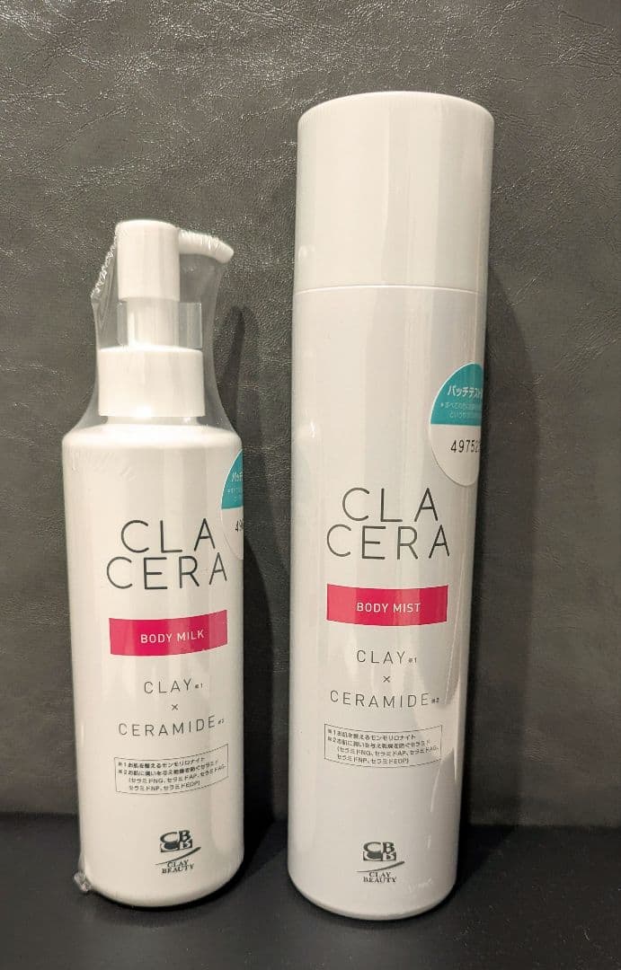 CLACERA クレセラ　ミスト化粧水 & ボディミルクセット