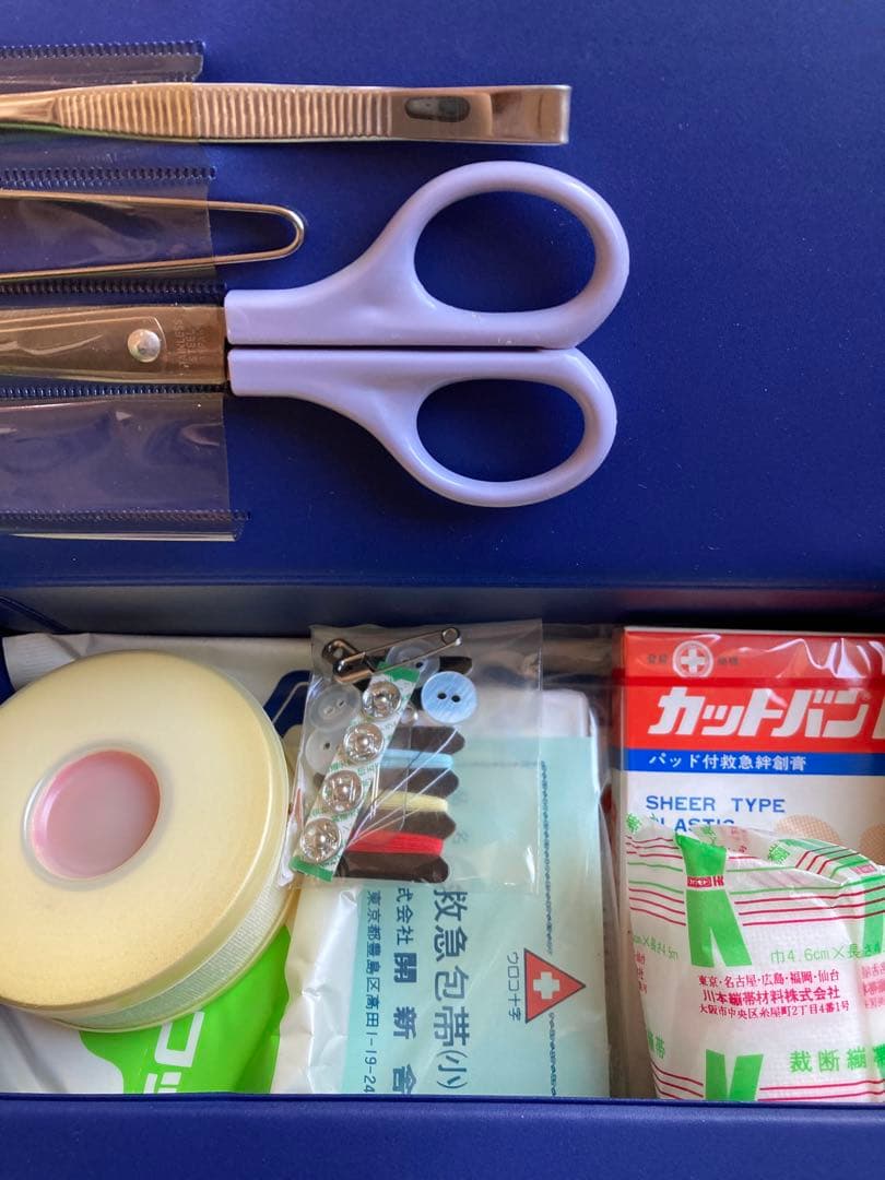 非常持出袋　防災グッズ 防災用品 非常時 避難用品 台風 災害 水害 リュック