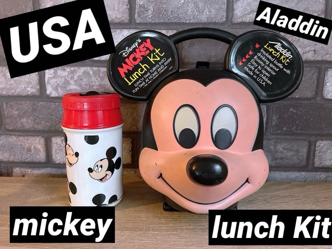 ★Disney Mickey Lunch Kit Aladdin★USA★