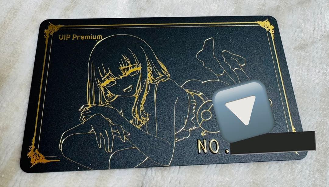 ホロライブ hololive 宝鐘マリン こころ整骨院 ブラックカード 整体