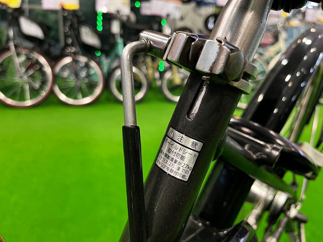 電動アシスト自転車YAMAHA PAS CITY27インチ8.7Ah