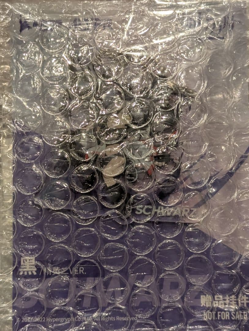 アークナイツ シュヴァルツ 昇進2Ver. 1/7 あみあみ特典付き