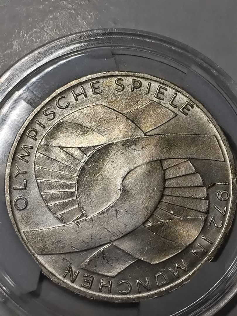 や*い様 hab011 ドイツ オリンピック記念銀貨 10マルク ５種類セット