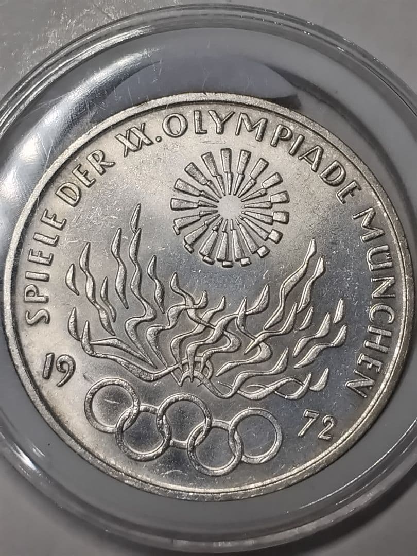 や*い様 hab011 ドイツ オリンピック記念銀貨 10マルク ５種類セット