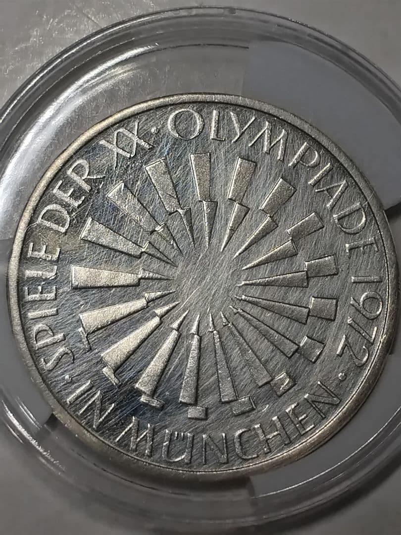 や*い様 hab011 ドイツ オリンピック記念銀貨 10マルク ５種類セット