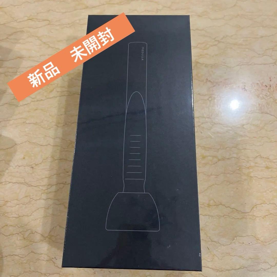 MEDULLA SONIC-SHINE PRO 新品、未開封