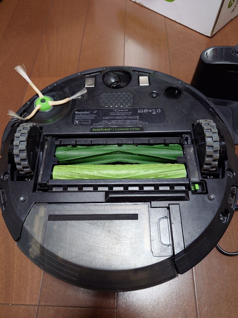 ルンバ i7（iRobot Roomba i7）本体／掃除ロボット／アイロボット
