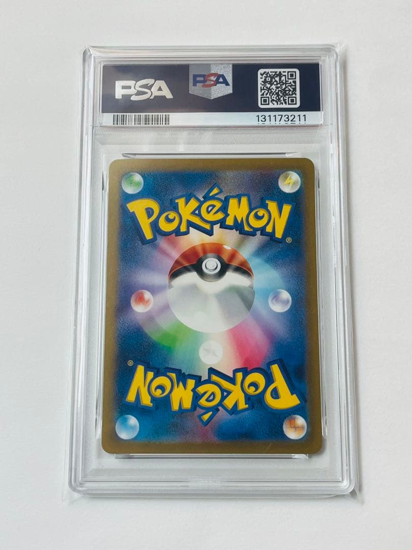 PSA10 名探偵ピカチュウ 098/SV-P Detective Pikach