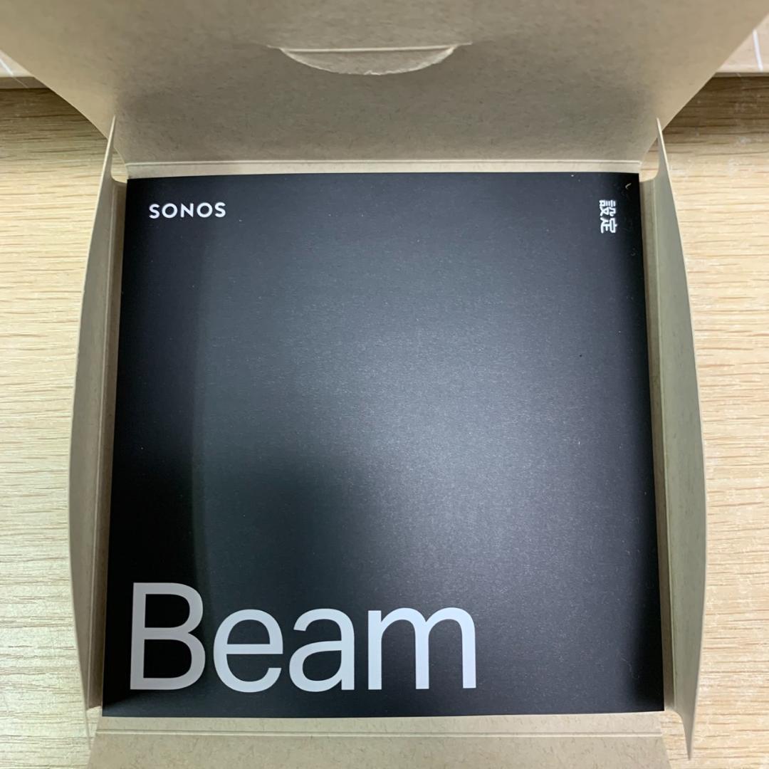 ★未使用　Sonos　サウンドバー　Sonos Beam Gen2
