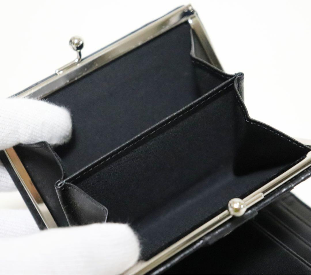 《ポールスミス》新品 ラッキーラビット レザーがま口2つ折り財布 ウォレット