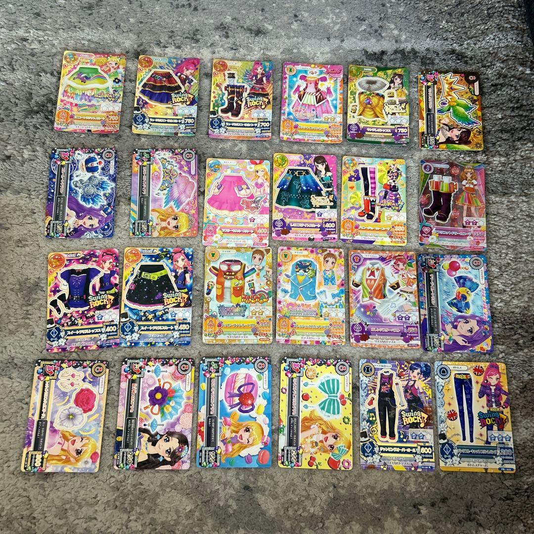 初期アイカツカード まとめ売り 280枚