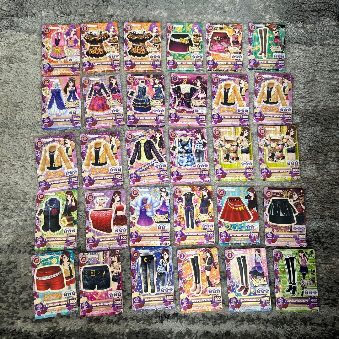 初期アイカツカード まとめ売り 280枚