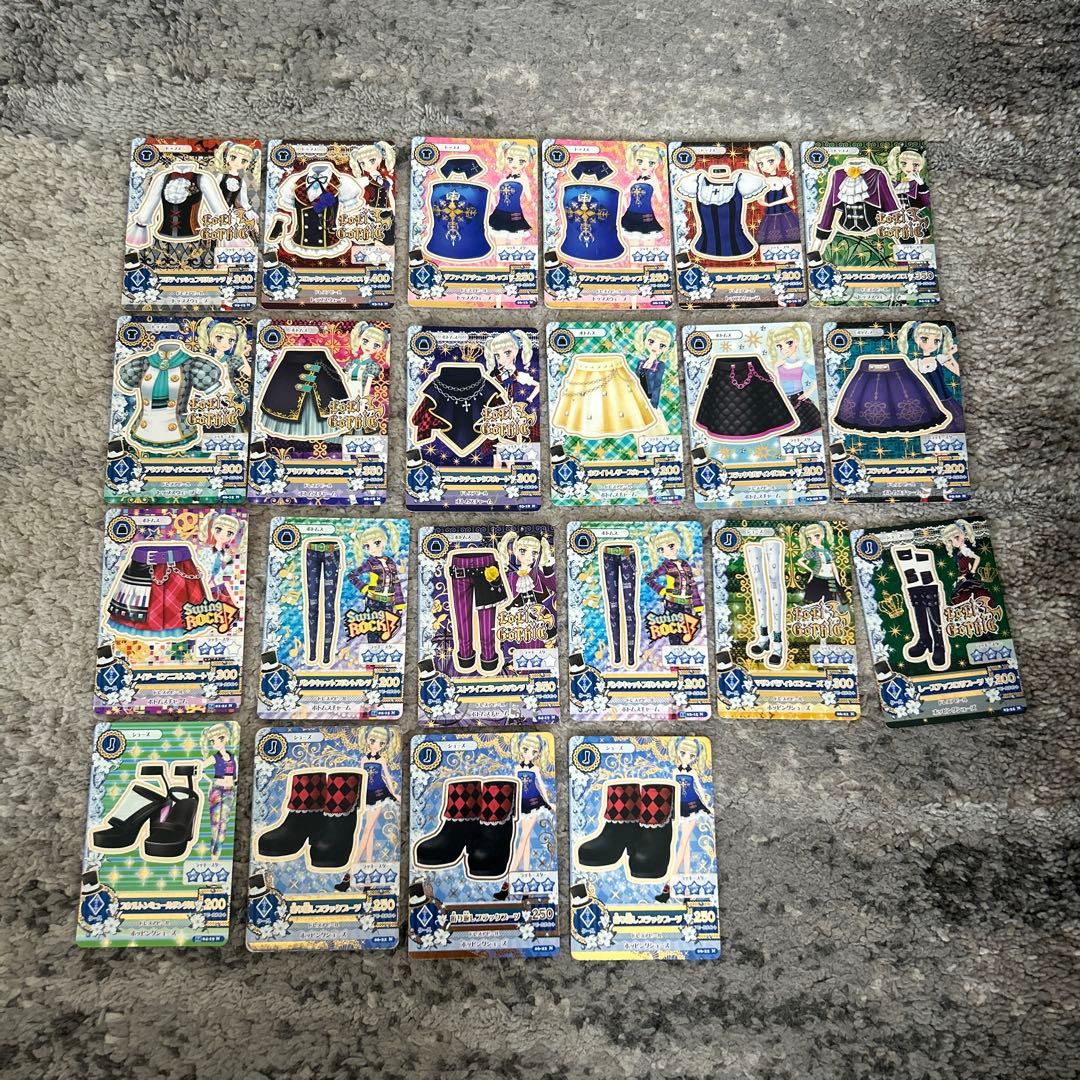 初期アイカツカード まとめ売り 280枚