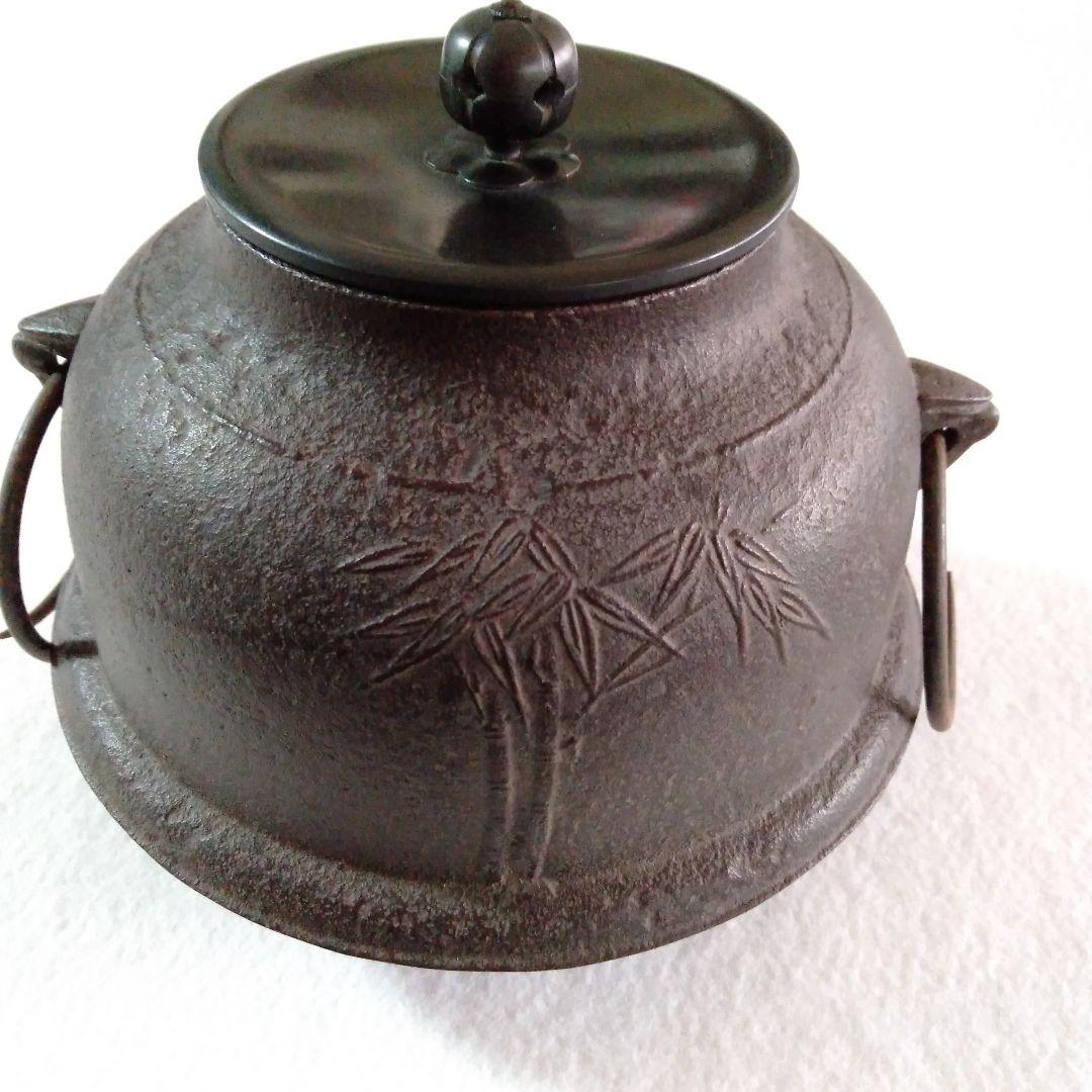 真形釜？　釜鐶、鎖付
