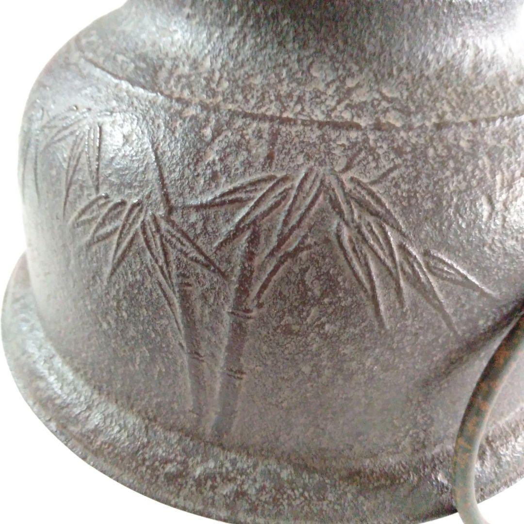 真形釜？　釜鐶、鎖付