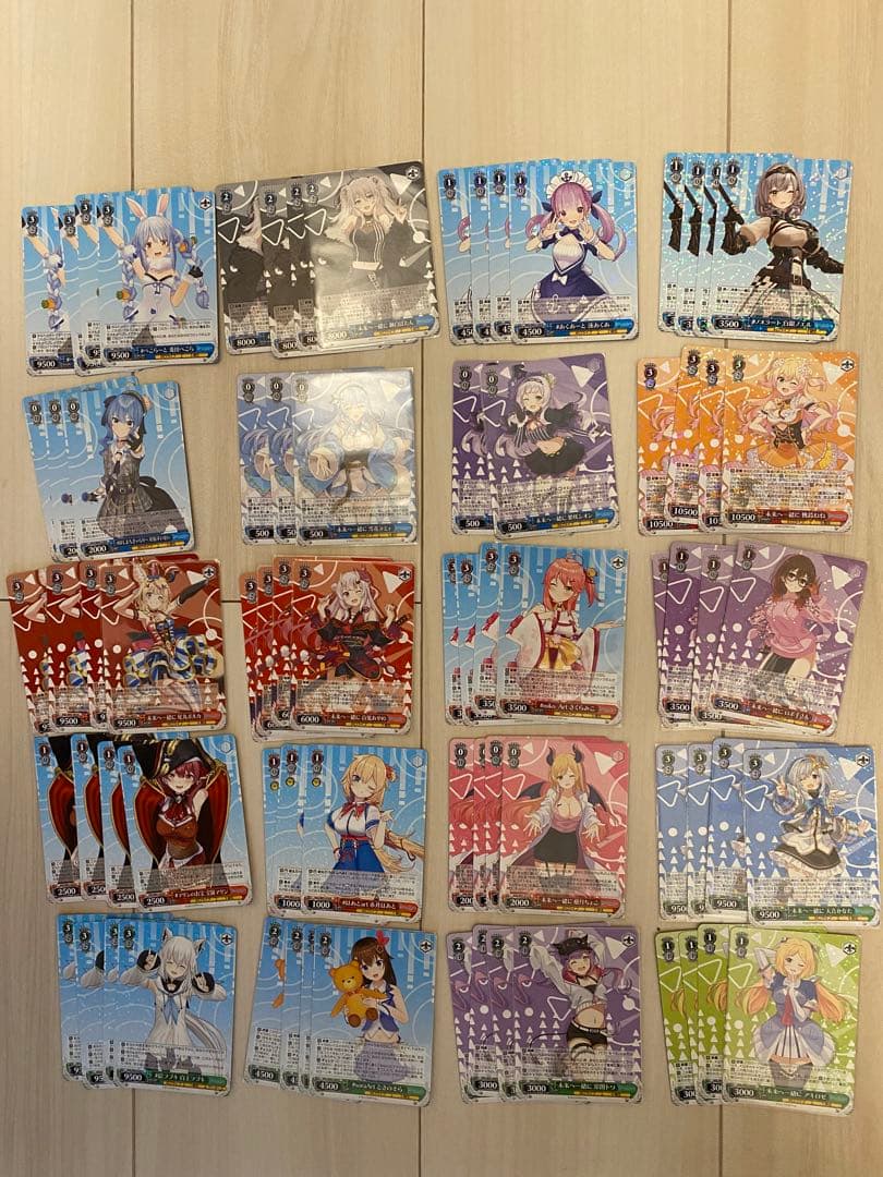 ヴァイスシュヴァルツ　ホロライブvol1、vol2 セミ4コン