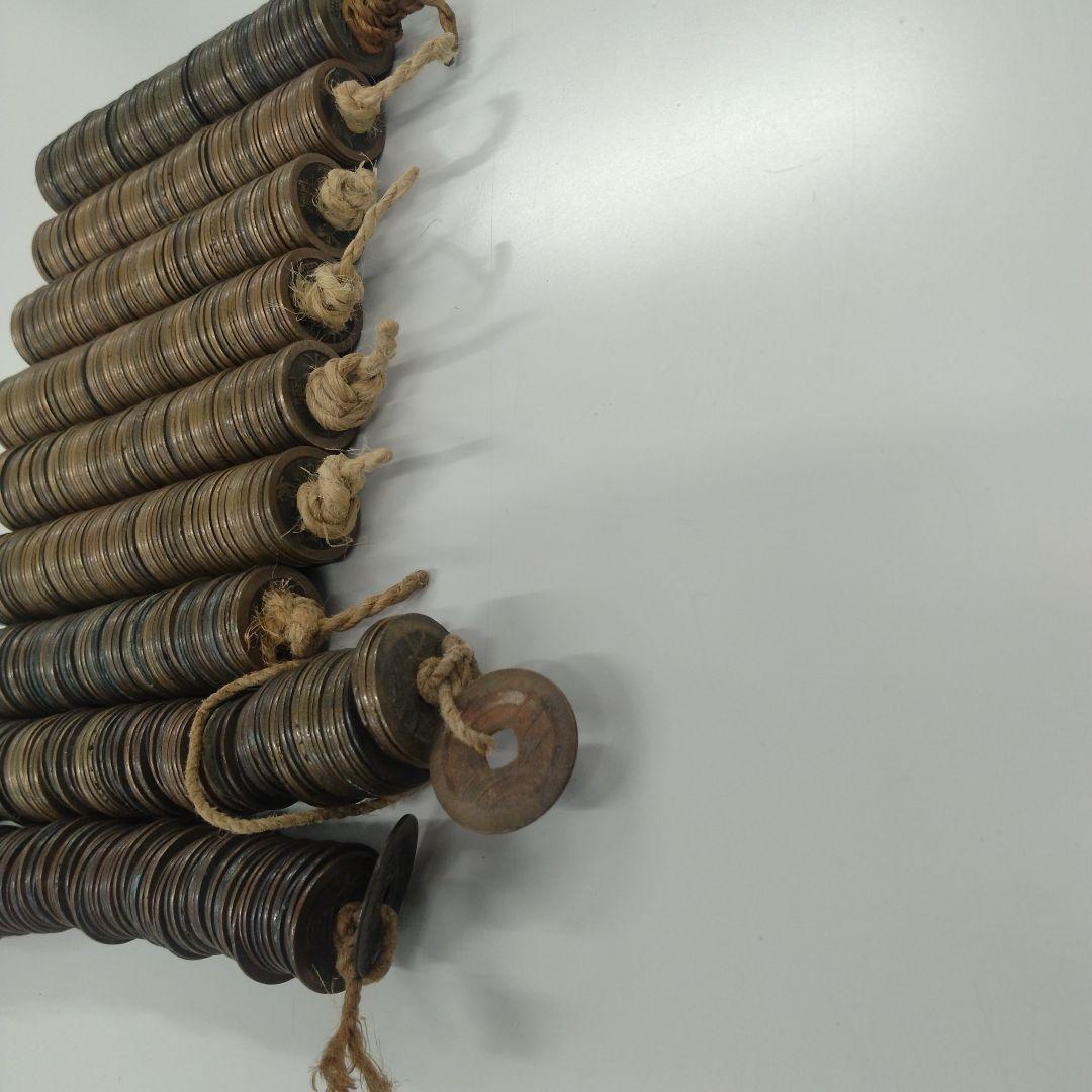 寛永通宝　８本