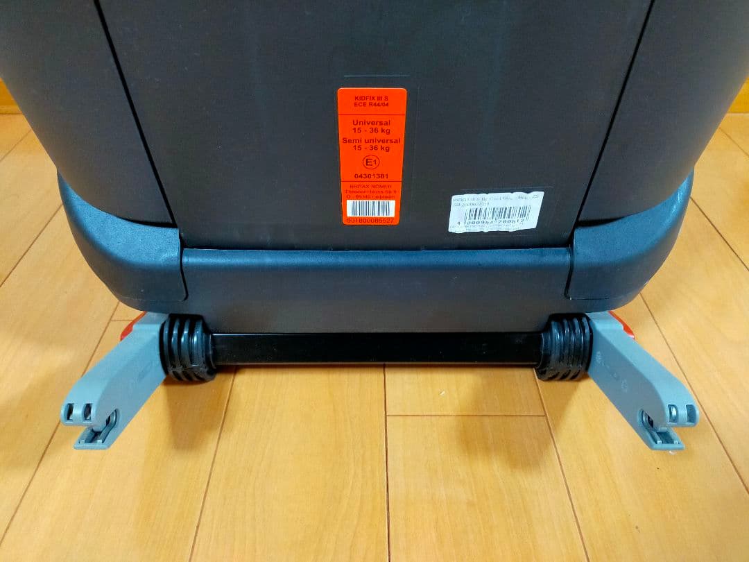 【最終値下げ】キッドフィックス britax romer KIDFIX Ⅲ S