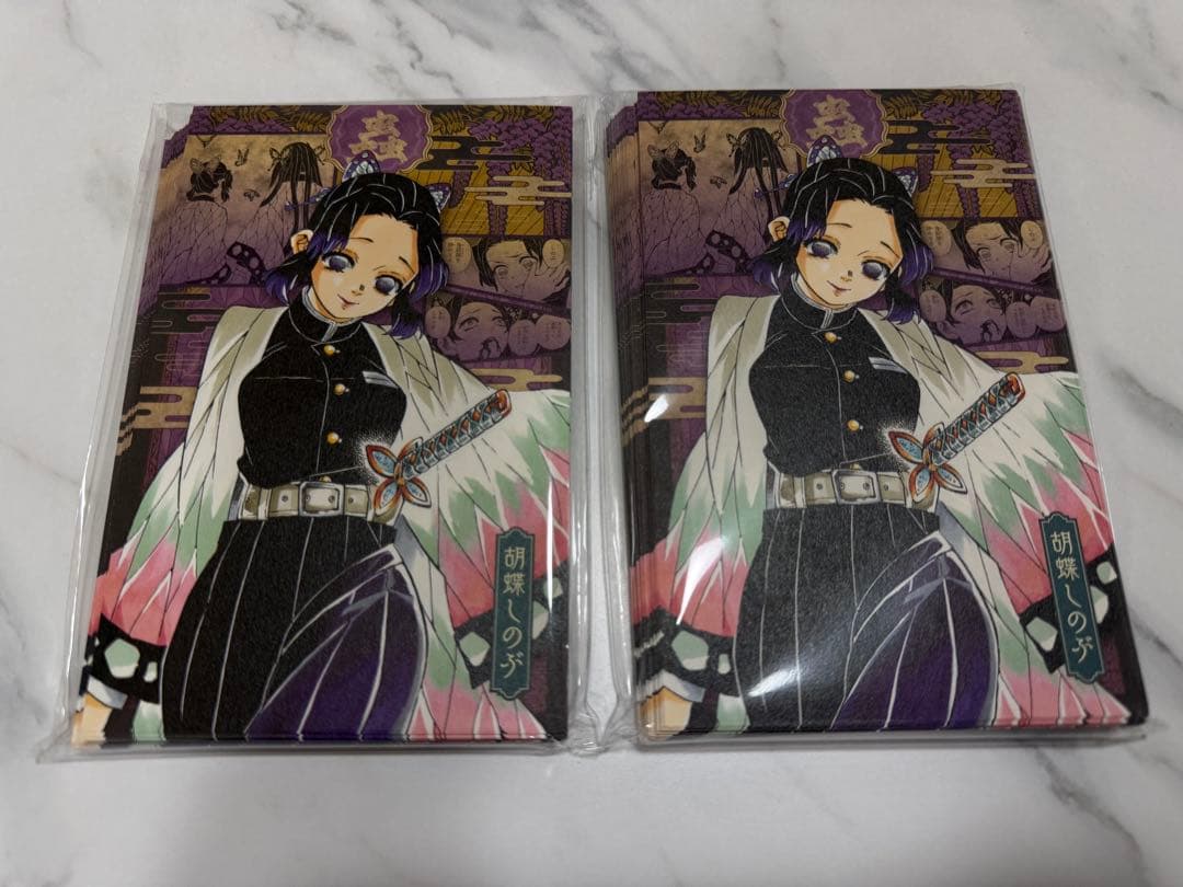 鬼滅の刃 20巻 特装版 特典 ポストカード 胡蝶しのぶ 98枚セット