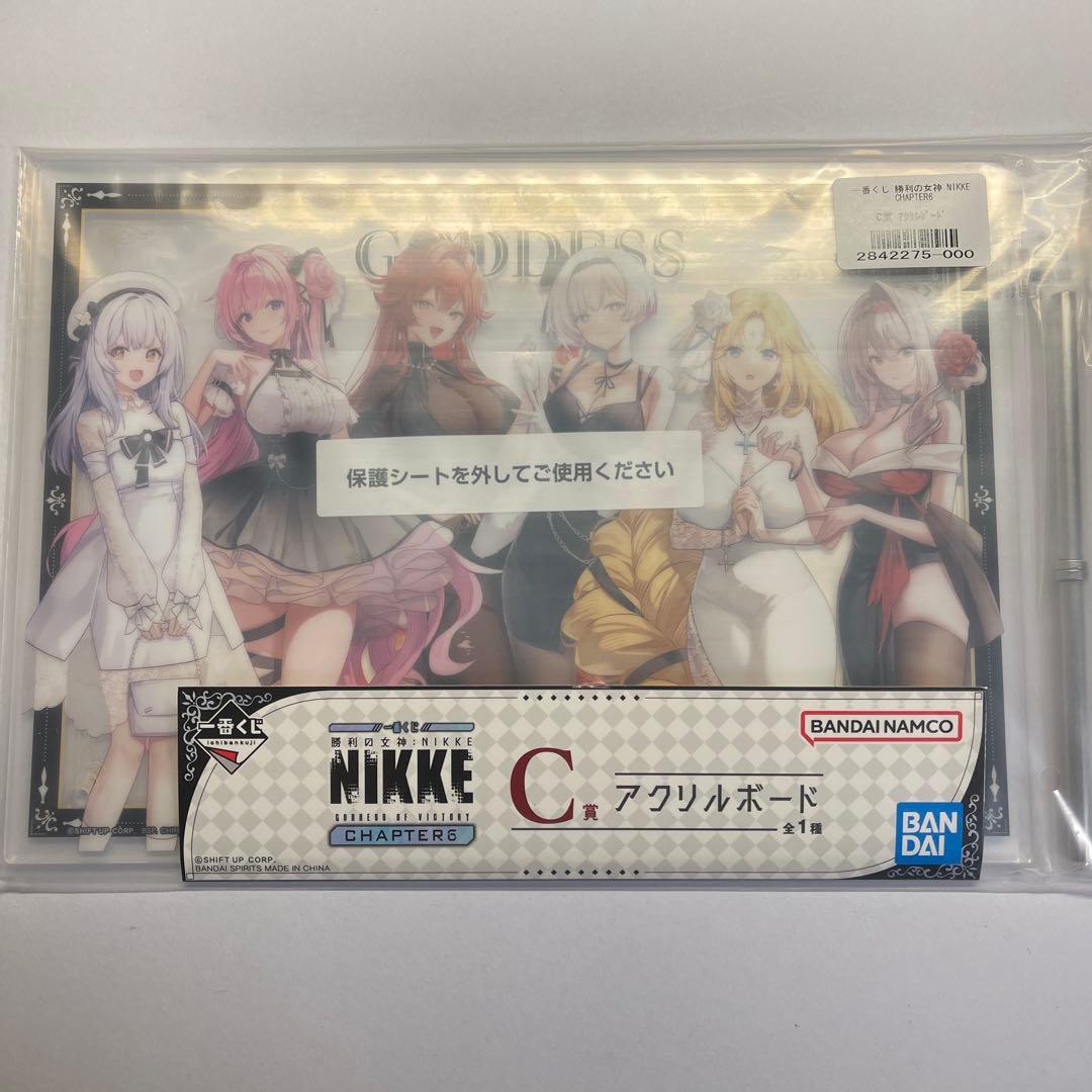 NIKKE ニケ一番くじ A賞 ラピ B賞 シンデレラＣ賞アクリルボード