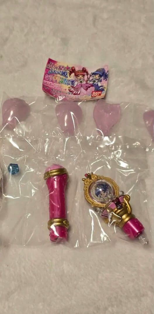 ふしぎ星のふたご姫 なりきりふたご姫 サニーロッド サニールーチェ