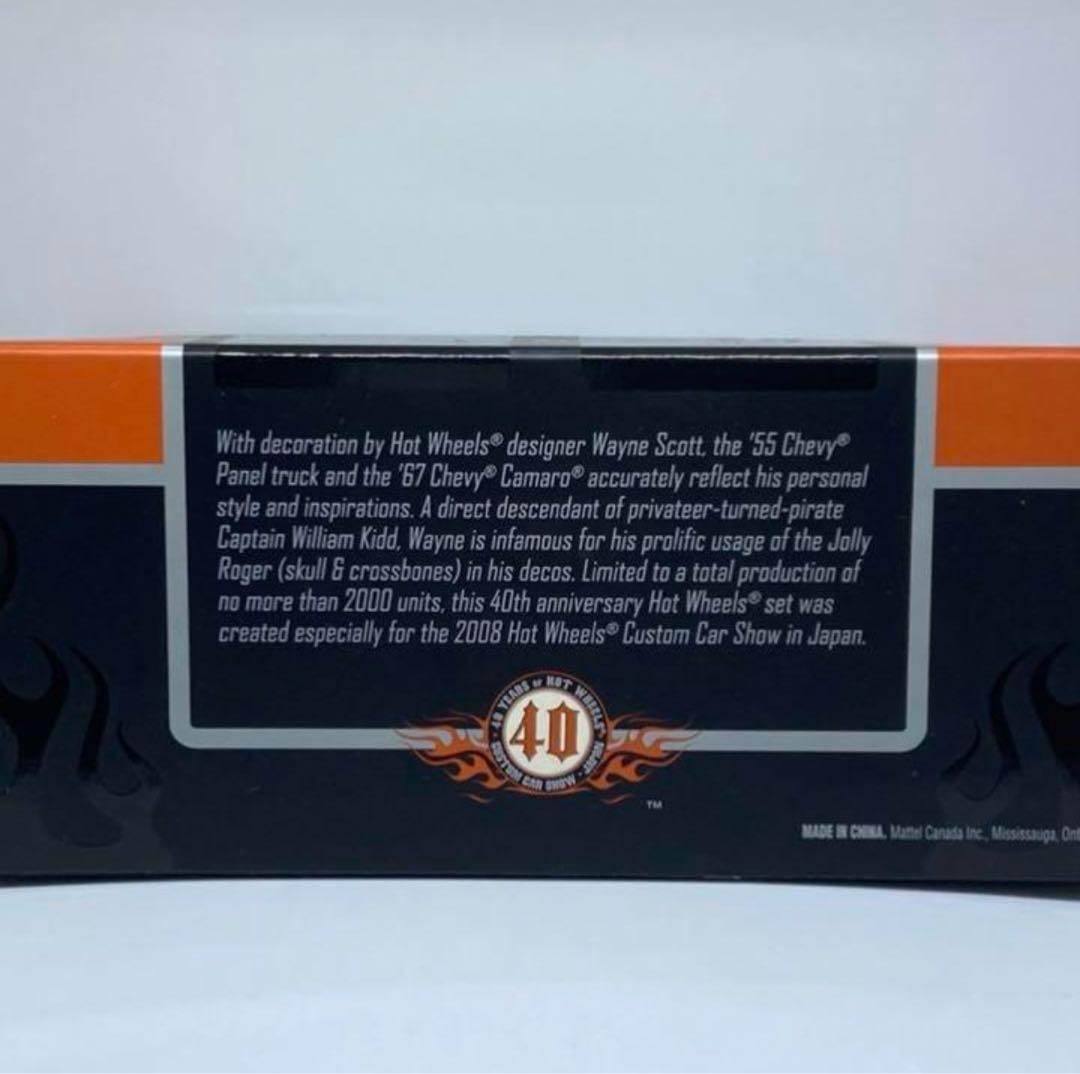 ホットウィール　カマロ　シェビーパネル