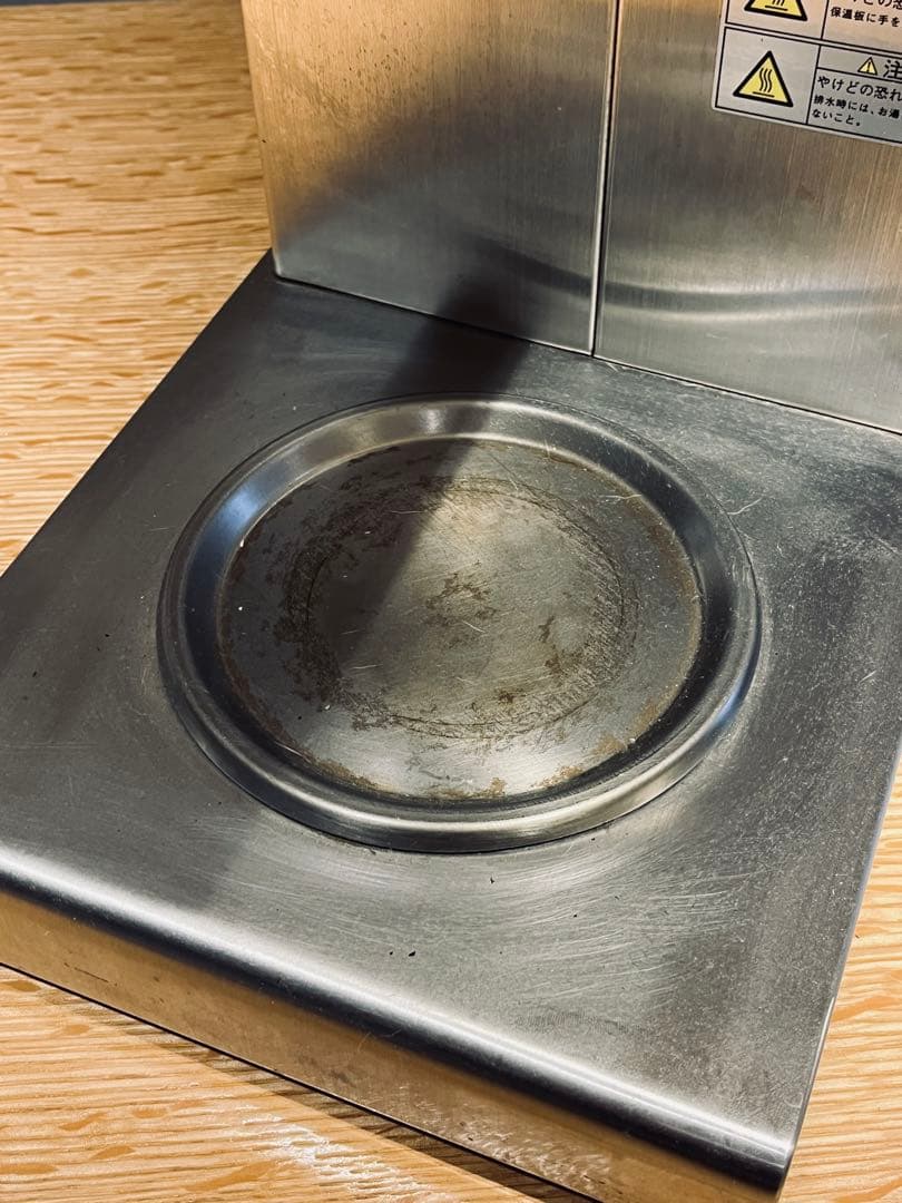 Kalita 業務用 コーヒーメーカー kw-15 美品 カリタ